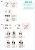 Star Decals 35-C1376 War in Ukraine # 5 T-72 B obr. 1986 1/35